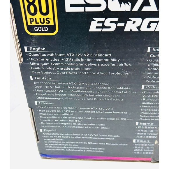 ESGAMIN ( ES-RGB750W ) Powwer Supply Only - 10-5A / 100-240VAC / 50-60Hz - Picture 6 of 6